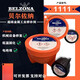 Belzona1111 1311 1391 1321 1121 Metallindustrie Reparatur Belzona1321*1 kg