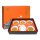 Swallow Youjia instant fresh soaked bird's nest gift box freeze-dried soaked fresh bird's nest quickly soaked bird's nest with orange rock candy. Bird's nest