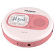 Panda (PANDA) F-02 cd machine portable student English learning machine dvd player charging U disk card disc recording cd player children pink + 8G learning card + included headphones + charger + data cable + resources