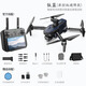 2024 new long-range drone with screen night vision 8k high-definition obstacle avoidance adult large remote control aircraft intelligent night vision 8k blue light dual camera 20 kilometers quad battery