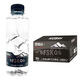 Master Kong Fat Donglai Shengfei Si Rock 983 Mountain Spring Wasser Changbai Berg Schwache Alkalische Sport Trinkwasser kleine Flasche 310 mm