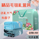 Creative small gift customization company opening annual meeting employee activity prizes practical and atmospheric to send customers summer quilt gift box summer quilt 1.8*2 meters (random flower shape)