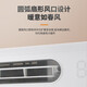 鸿雁鸿雁风暖浴霸取暖器超薄集成吊顶无线遥控排气扇照明一体QF12802W 无线遥控版本