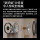 B/W Baohua Wei Jian 700 Serie 702S3 Floor-standorientiertes Hauptredner + PM10S1-Verstärker Hi-Fi HiFi Heimkino 2.0 Passiver Audio-Lautsprecher Set