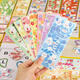 Surada Guka Aufkleber Guka Sticker Set Guka Brick Sticker Guka Card Aufkleber Volles Set DIY Children's Girls No Stick Aufkleber billige Aufkleber 60 SD113