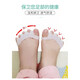 Baby and Children's Big Foot Toe Valgus et Backle Toe Correction Dispositif pour les enfants Toe à orteil curvé Splitter Yunan Yunfang Pharmacie Pharmacie (826) 1 à 8 ans White Five-Finger Toe Splitter / Deux paires les deux tailles