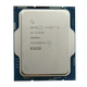 13th generation Core i5-13400 loose chip CPU 10 cores 16 threads with built-in core display i513400 new official version loose chip