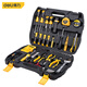 
Deli Home Multifunctional Hardware Toolbox Set Manual Tool Set Electrician Automobile Repair 50 pieces DL1050