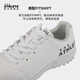ATHLETA Asilita Football Shoes Primary School Children's Broken Nails TF Training Sneakers Artificial Grass 12013J WHT [White] 38.5 (230mm) Suitable for regular foot size 35 sizes