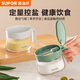 SUPOR glass seasoning jar kitchen seasoning jar with spoon and salt seasoning jar KG30BH10 cream white