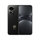 Huawei Huawei Nova13 Mobiltelefon, National Subvention 15% Smart Hongmeng Handy, Xingyao Black 256 GB Offizielle Standardkonfiguration