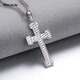 Miss JuJu Platinum Pendant Men's pt950 Platinum Cross Simple Pendant Fashionable Frosted Pendant Women's Back Carved Weight 5.2-5.4g+Leather Cord