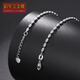 Centennial Baojinxiang PT950 platinum bracelet for women, platinum sparkling diamond bracelet for women, adjustable women's bracelet, gift for girlfriend, single layer, about 3-3.2 grams, length 16+2cm, width 1.5mm