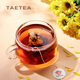 大益TAETEA茶叶普洱茶熟茶 菊花三角袋泡茶包 36g/盒 商务便携