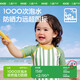 Kocotreekk tree children's swimsuit original yarn sun protection chlorine-resistant swimsuit boys and girls antibacterial baby swimwear