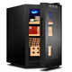 Cigarking cigar cabinet 26C temperature controlled moisturizing air-cooled embedded dual-core refrigeration cedar wood alcoholized small cigar and wine cabinet full cigar model 26L