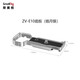 
Smallgage is suitable for SONY Sony ZV-E10 Sony SLR camera vertical photo kit ZV-E10 II expansion rabbit cage kit ZV-E10 bottom plate (3524) bright moon silver