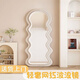 Yunfing Wave Cloud Ganzkörper Spiegel Ins Schlafzimmer Foto Mädchen Dressing Spiegel Spitzenspiegel Weiche Wellenstil aus Weiß 60*160 Standboden + Doppelschicht-Selfie-Check-in-Artefakt