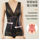 美人计（MERRIGE）塑身内衣收腹女束腰提臀瘦小肚子束腹薄款 肤色 XL码建议体重116-135斤左右