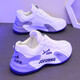 BOFLOY casual shoes men's shoes new style bag-soled shoes light luxury European station height-enhancing shoes men breathable thick sole sports dad shoes men 9918 white and black 38 [sports shoes size]
