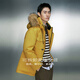 GXG Ropa para hombres, chaqueta de trabajo de tela de tres a prueba, chaqueta de abajo para hombres, 23 invierno, amarillo, 170/m