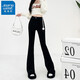 
Jeanswest jeans women's trendy and fashionable retro high waist stretch slim fit slim floor versatile trousers for women 6636 black trousers M