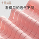 October crystallization, three-piece set of abdominal shaping belt, postpartum body shaping belt, natural birth and caesarean section (abdominal traction belt + stomach traction belt + pelvic belt) XL