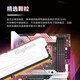 KINGBANK Yinjue DDR5 memory 6000 desktop computer game e-sports vest memory stick office 6400 Hynix particles Adie particles 16GB 32G Yinjue 6000 8G single Hynix M particles C36