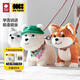 Babycare/Bctoys Детские плюшевые игрушки Dog Electronic Hakimi Pet Dolls West Highland Dog Festival 520 Подарки