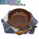 Baichunbao Massivholz Große Holzschüssel/Abdeckung Reisschale/Gemüseschale/Nudelschüssel Suppe Schüssel Jujube Tischgeschirr Bauchdurchmesser 13568 Rimi Holzlöffel