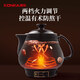 KONKA health pot, decoction pot, traditional Chinese medicine pot, fully automatic ceramic stew pot, decoction machine, household soup pot 5L KJYH-WHG486