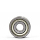 不锈钢微型轴承内3 4 5mm外6 7 8 9 10 11 12 13 14mm 其他 S695ZZ 5*13*4-日本进口