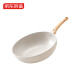 Beijing-made wok household medical stone color non-stick multi-purpose wok wok induction cooker gas stove special 30cm