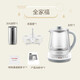 Skyrim (TONZE) health pot 1.8L multi-functional flower teapot borosilicate glass kettle teapot flower teapot electric teapot electric kettle electric kettle electric kettle