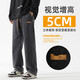 
xinshidu spring and summer American high street straight jeans men's loose wide-leg casual pants handsome retro pants men SXD838-black and gray [regular] XL code (recommended 130-150Jin [Jin equals 0.5 kg])