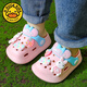 G.duck girls' sandals, children's summer baby indoor soft-soled anti-slip slippers for infants and toddlers, cartoon boys' Baotou clogs, pink 140 (inner length about 13.5cm) suitable for sizes 20-21