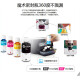 HP 678 original ink HP Smart Tank618/670/675/678/672/676/720 printer Four-color set original vacuum packaging Black 135m HP Smart Tank 675 676 678