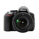 尼康（Nikon） D5300 套机 18-55 18-140mm入门高清单反相机学生后封港版旅游 店保三年 D5300+18-105VR中长焦镜头 套餐二