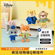 迪士尼（Disney）疯狂动物城朱迪Q萌挂件毛绒玩偶公仔钥匙扣送闺蜜女朋友小礼物女