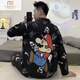 Modal Men's Pajamas Adolescente de primavera y otoño ADOMBRADO Cárdigan de gran tamaño de gran tamaño pantalones de manga larga Conjunto de ropa para el hogar 9902 (cárdigan de manga larga) M (75100Jin [Jin equivale a 0.5 kg]) Altura por debajo de 165