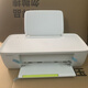 【9成新】二手惠普家用小型打印机手机无线WiFi复印扫描一体机喷墨办公学生 惠普11/12系列仅电脑连接仅打印款 空机(适合自己有墨盒的用户)