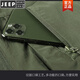 JEEP SPIRIT vest men's 2023 autumn middle-aged and young casual stand collar vest jacket photography horse clip black JEEP plus velvet 677 2XL suitable 150-165Jin [Jin equals 0.5 kg]