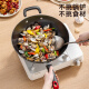 Chuidahuang iron pot wok handed down from generation to generation 32cm uncoated cast iron wok induction cooker gas stove universal pot C32D2