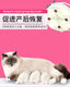 TING HAO Cat Food for Cat Mothers during Lactation, Nutrients for Pregnant Cats, Breastfeeding, Confinement, Mother Cats, Lactation, Postpartum, Fish Flavor Cat Food, 5 Jin Jin is equal to 0.5 kg