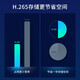 普联（TP-LINK） IPC683-EZ 800万双频全彩变焦摄像头无线wifi网络室外监控 800万双频超清全彩变焦防水+64G高速内存卡 给室外防水电源适配器3米长