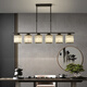 
Recalling the past Crystal New Chinese Restaurant Chandelier Chinese Style Rectangular Lamp Modern Simple Home 56-Head Chinese Restaurant Chandelier 7029-3 Heads/Black + Round Lamp Shade