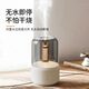 Xiaomi Crispy Rice Bedroom Aromatherapy Machine Aromatherapy Machine Essential Oil Aromatherapy Lamp Humidifier Small Air Spray Home Sleep Aid Automatic Diffuser Elegant White + Water of Life (Fresh Type)