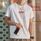 乔丹 短袖t恤男夏季新款棉质透气速干休闲服舒适时尚健身衣运动短袖男 白色【纯棉透气】 L /175