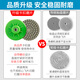 Integrated grinding disc tile trimming angle grinder dry grinding schist slab marble stone chamfering edge grinding artifact integrated edge trimming disc 1 piece