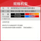 
Tianwei Suitable for Epson General R330 R230 R270 R290 R1390 R210 L101 672 [Epson General Ink] Magenta 100ML